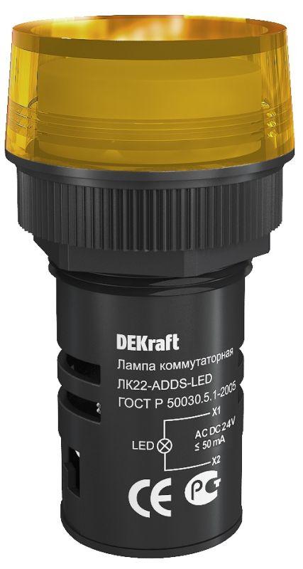 Фото DEKraft 25067DEK