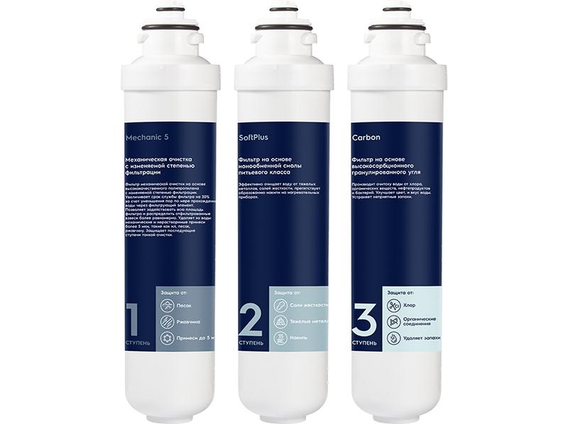 Фото Electrolux НС-1300138