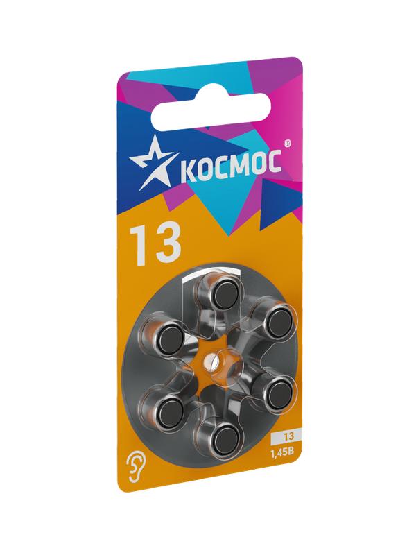 Фото КОСМОС KOCZA-13BL6