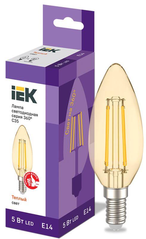 Фото IEK LLF-C35-5-230-30-E14-CLG