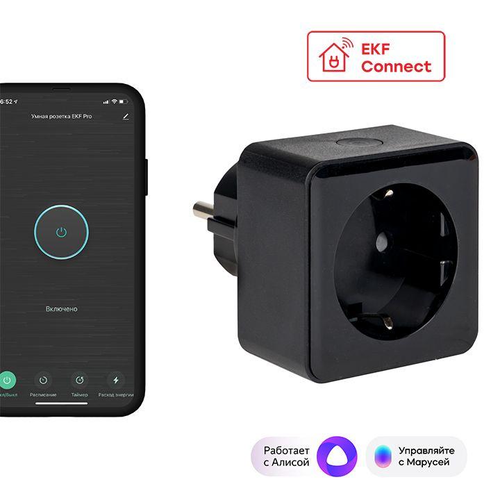 Фото EKF RCS-2-WF