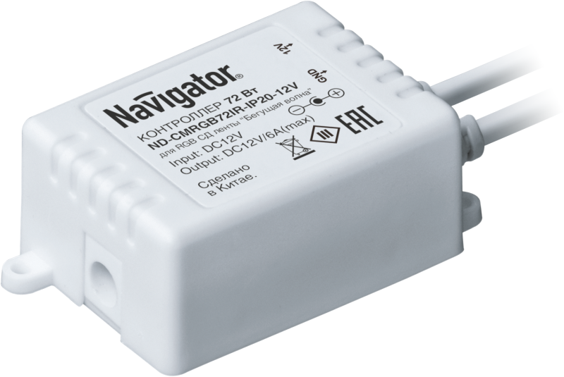 Фото NAVIGATOR 71364