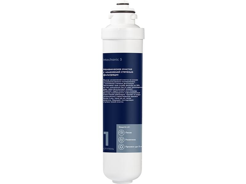 Фото Electrolux НС-1300145