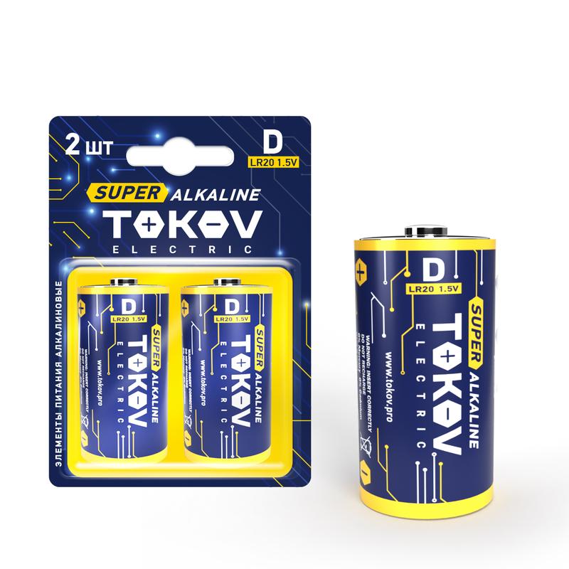 Фото TOKOV ELECTRIC TKE-ALS-LR20/B2