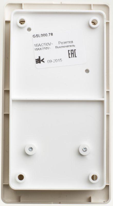 Фото Systeme Electric GSL000278