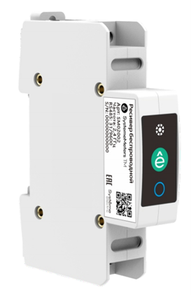 Фото Systeme Electric SM02002