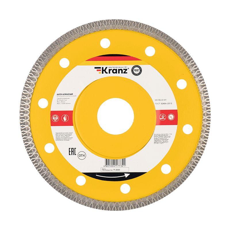 Фото Kranz KR-90-0141