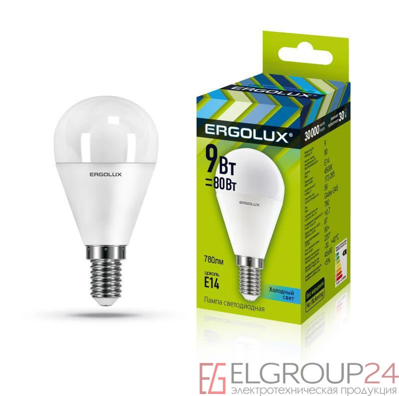 Лампа светодиодная LED-G45-9W-E14-4К Шар 9Вт E14 4000К 172-265В Ergolux 13174