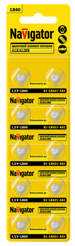 Фото NAVIGATOR 95665
