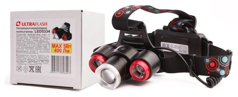 Фото Ultraflash 15031