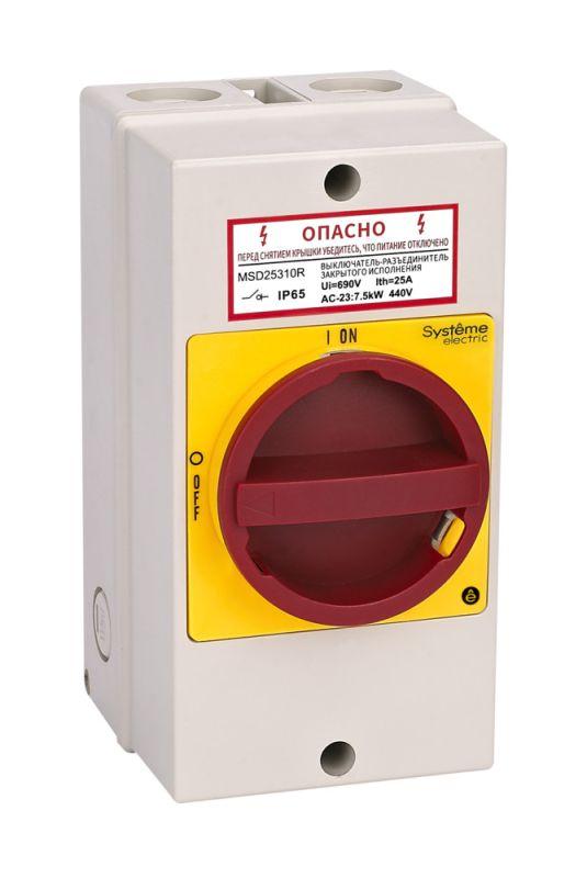 Фото Systeme Electric MSD32411R