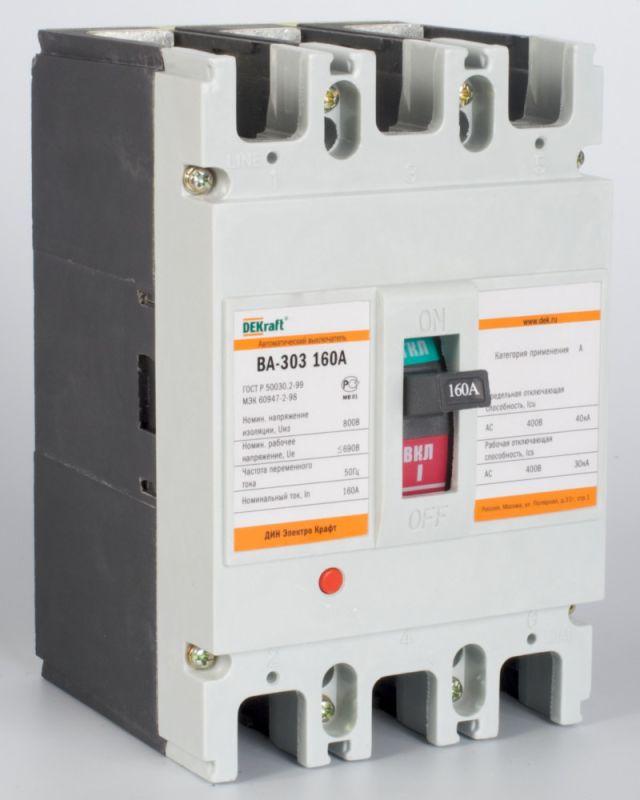Фото Schneider Electric 21010DEK