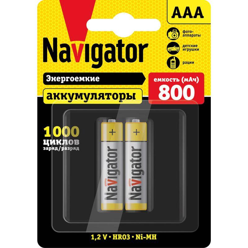 Фото NAVIGATOR 94461