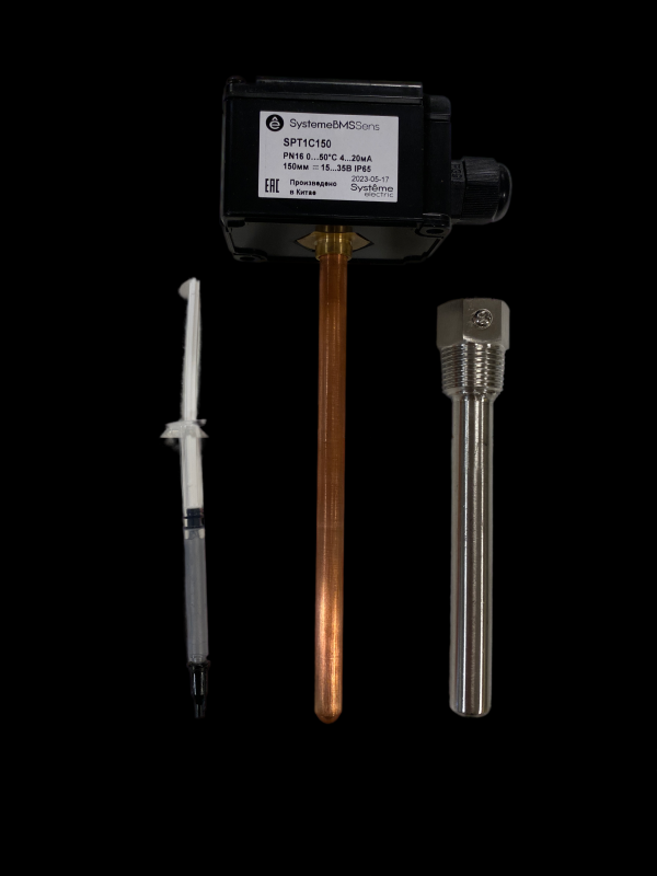 Фото Systeme Electric SPT1C150