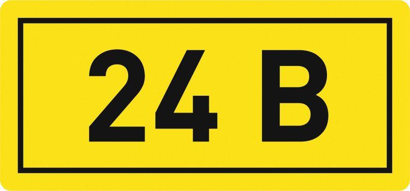 Фото EKF an-2-03
