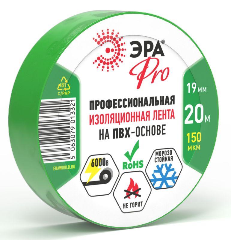 Фото Эра Б0057291