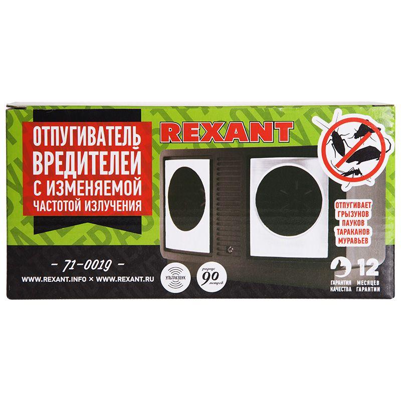 Фото Rexant 71-0019