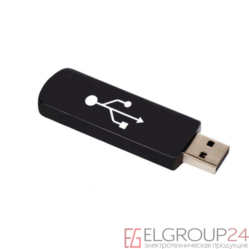 Ключ USB Vijeo XL USB Hard key SchE HMIVXLUSBL