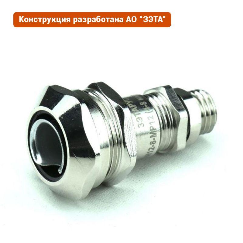 Фото ГОФРОМАТИК zeta30008