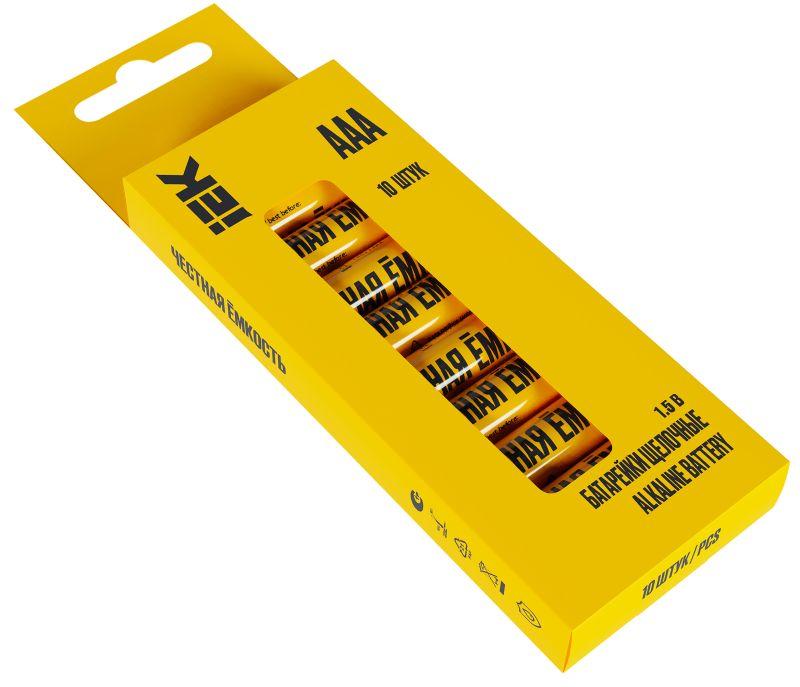 Фото IEK ABT-LR03-OP-B10