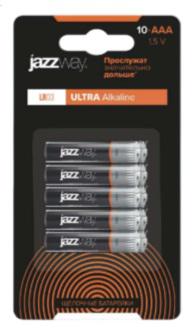 Фото JazzWay 5058163