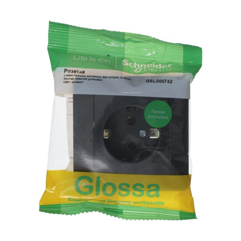 Фото Systeme Electric GSL000742