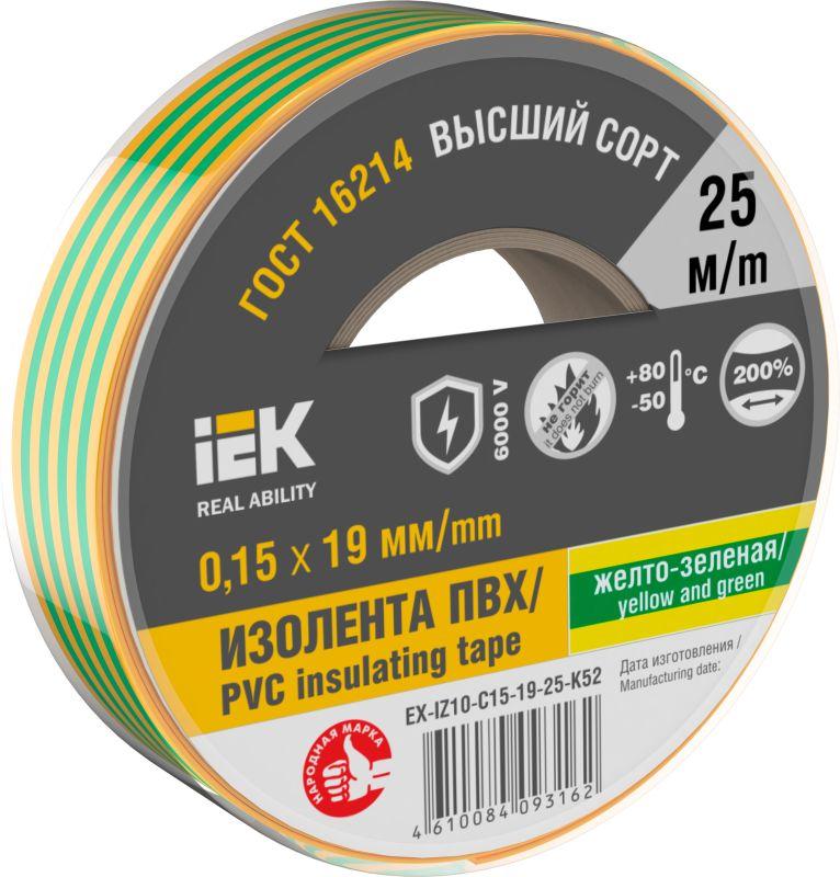 Фото IEK EX-IZ10-C15-19-25-K52