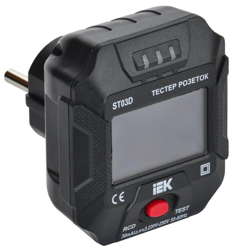 Фото IEK A2L5-ST14-03