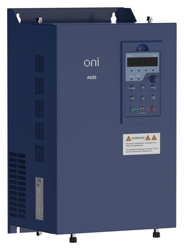 Фото ONI A650-33E37TM