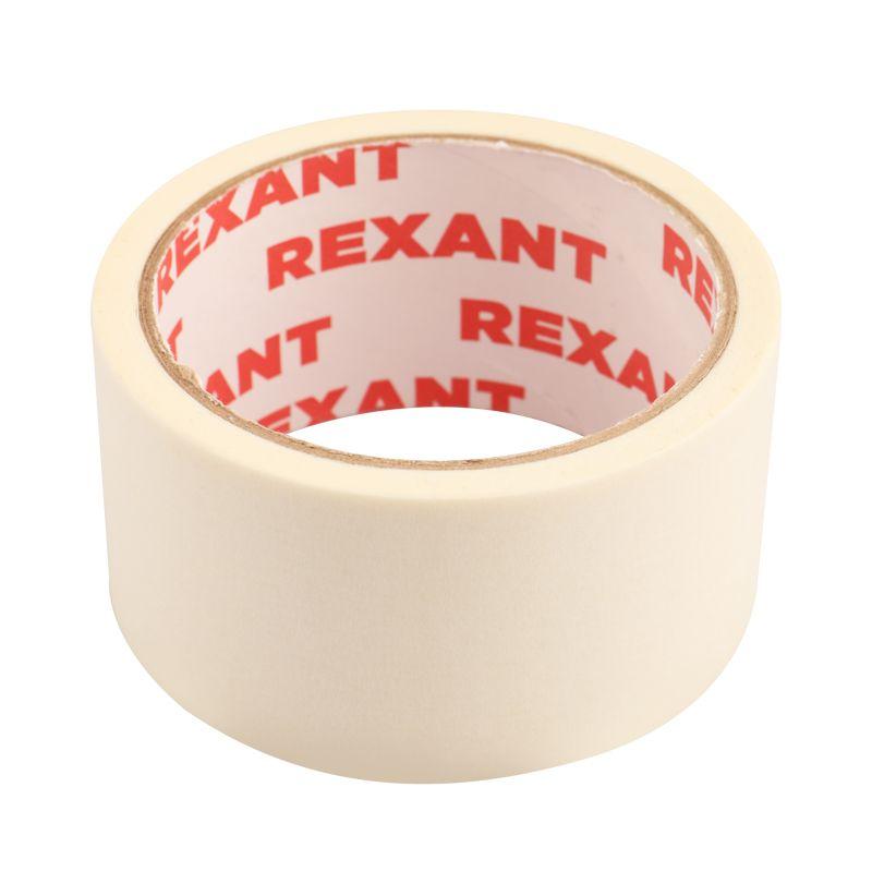 Фото REXANT 09-4442