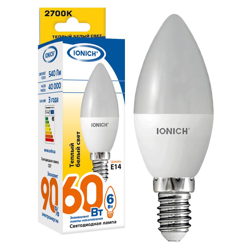 Фото IONICH 1630