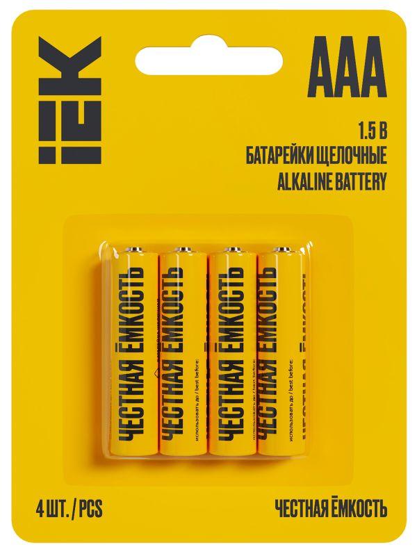Фото IEK ABT-LR03-OP-L04