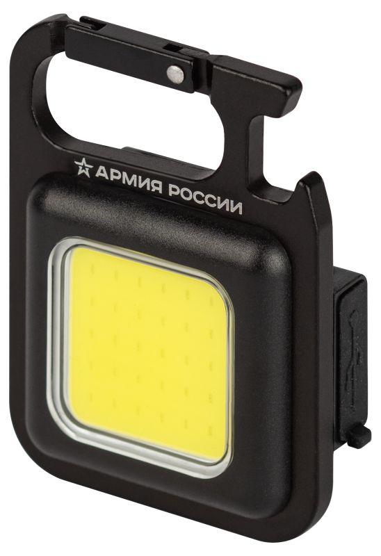 Фото Эра Б0059499