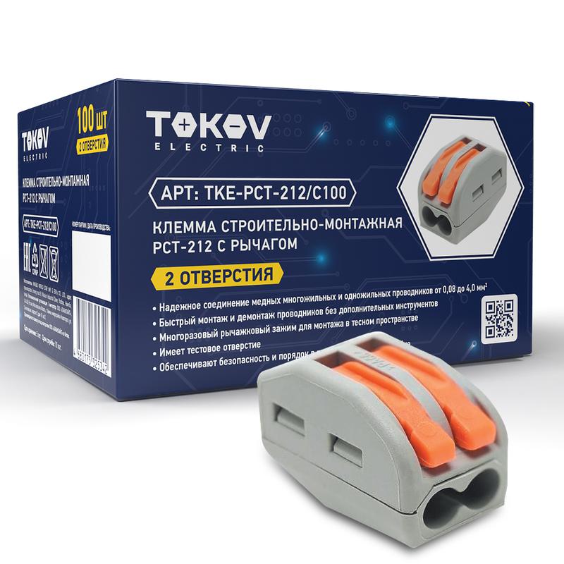 Фото TOKOV ELECTRIC TKE-PCT-212/C100