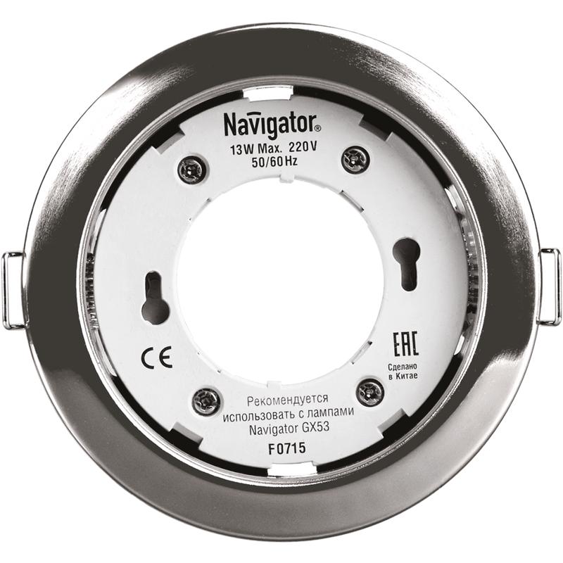 Фото NAVIGATOR 14141