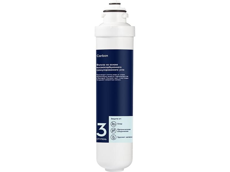 Фото Electrolux НС-1300147
