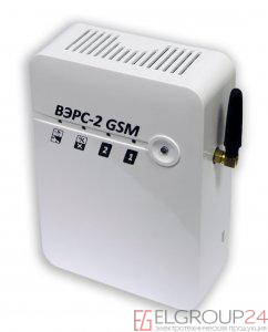 Устройство оконечное объектовое приемно-контрольное с GSM коммуникатором ВЭРС-2 GSM ВЭРС 00089431 0
