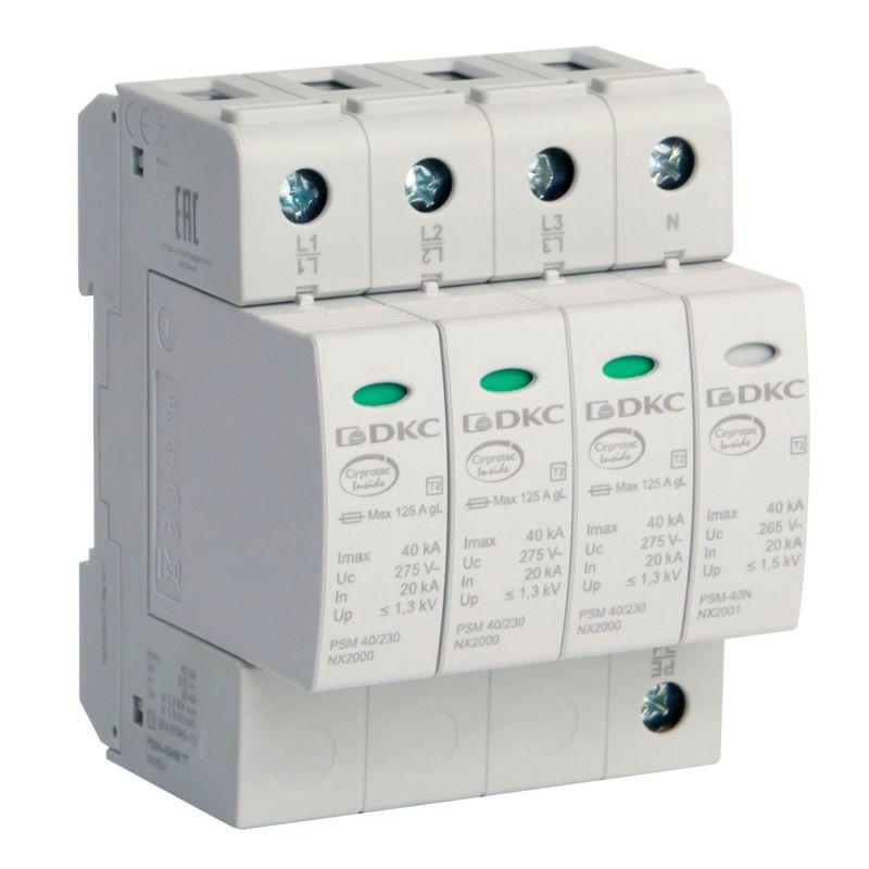 Фото DKC NX2041