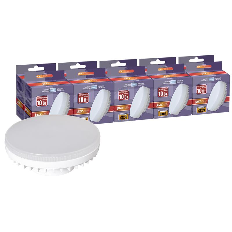 Фото JazzWay 1029300
