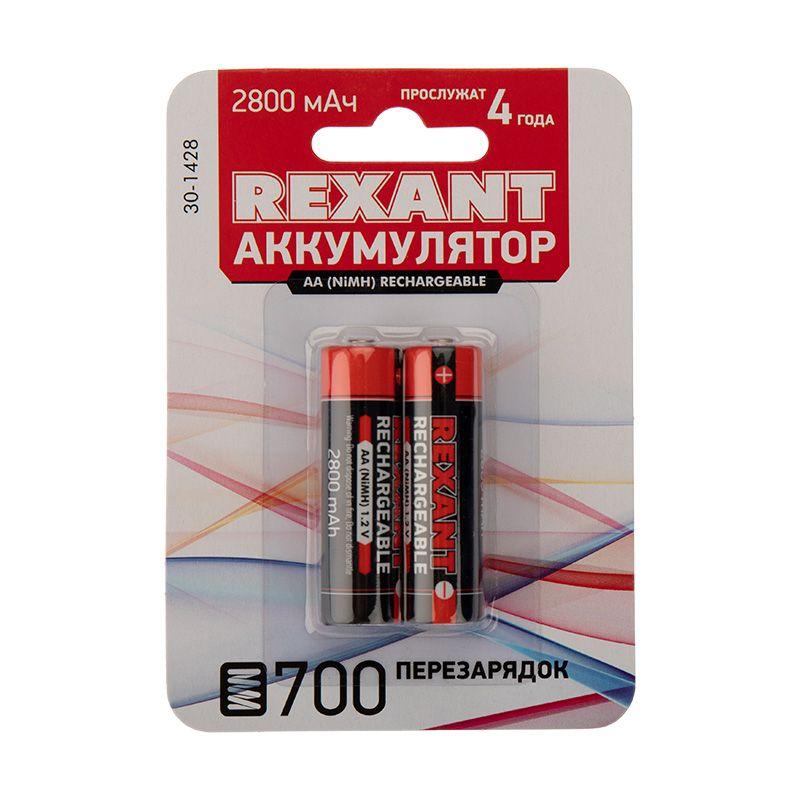 Фото Rexant 30-1428