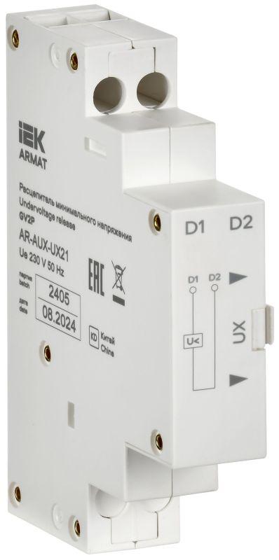 Фото IEK AR-AUX-UX21