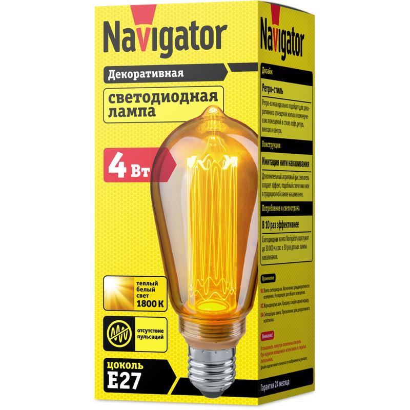 Фото NAVIGATOR 14232