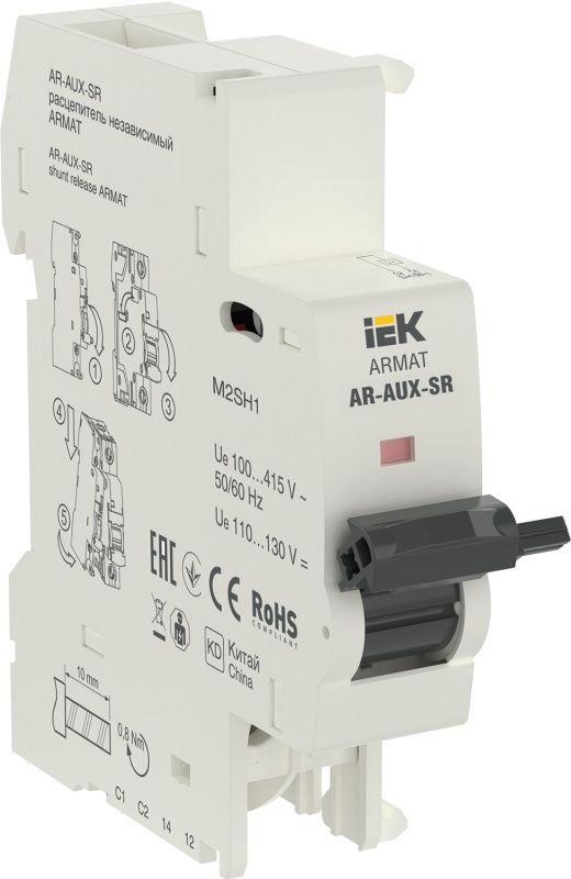 Фото IEK AR-AUX-SR-100-415