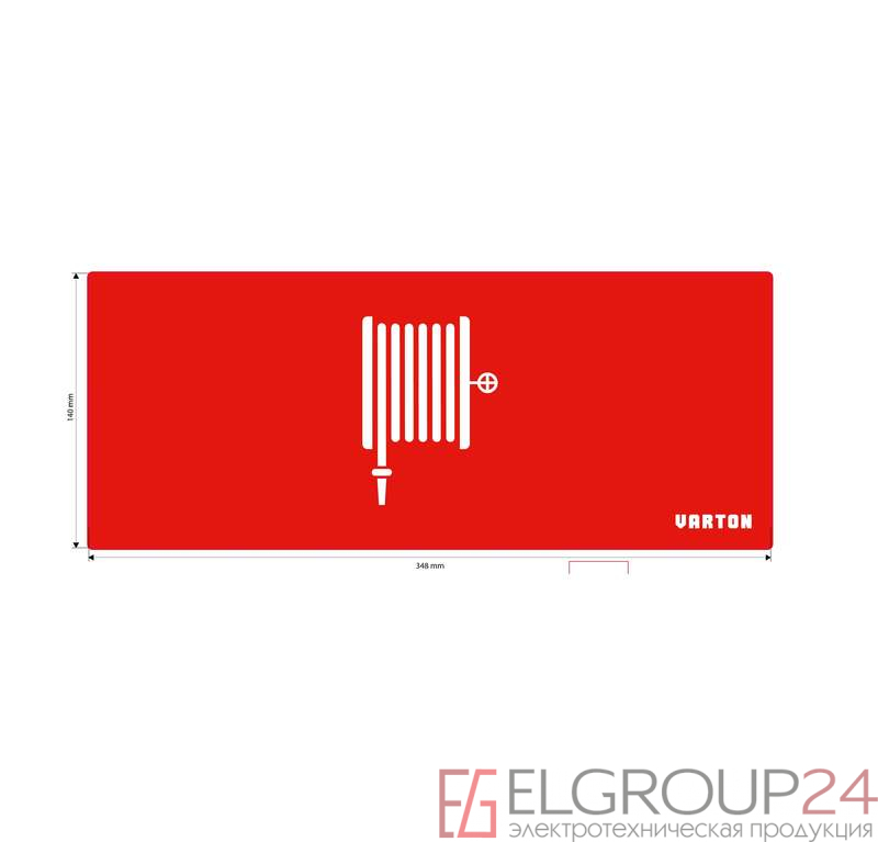 Знак "ПОЖАРНЫЙ ГИДРАНТ" для аварийного светильника красный IP20 VARTON V1-R0-70351-21A01-2020 0