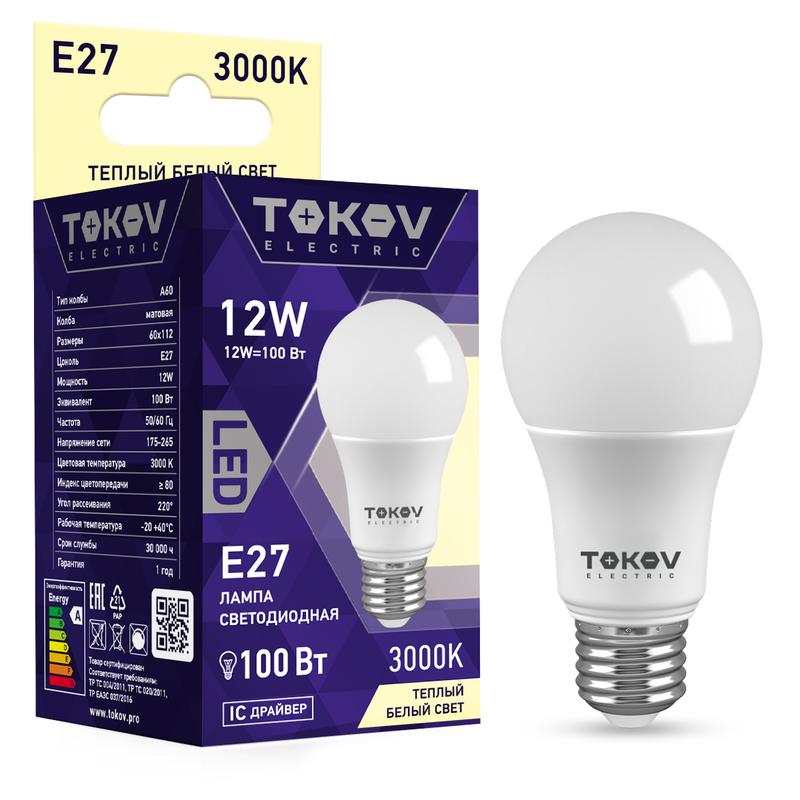 Фото TOKOV ELECTRIC TKE-A60-E27-12-3K