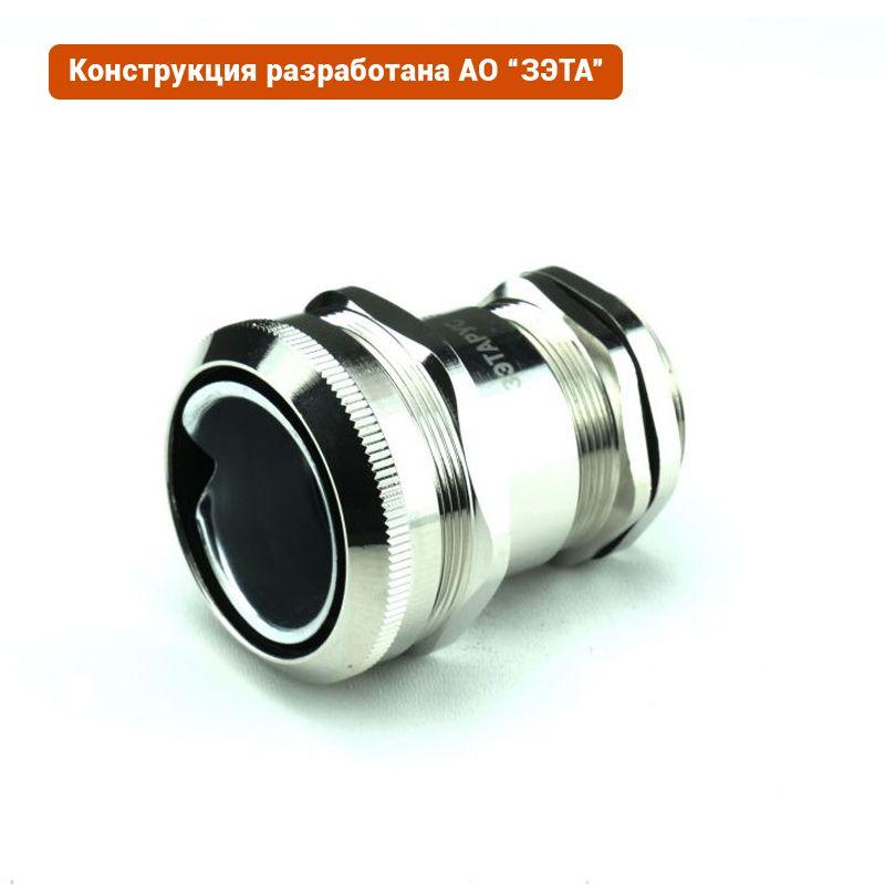 Фото ГОФРОМАТИК zeta30024