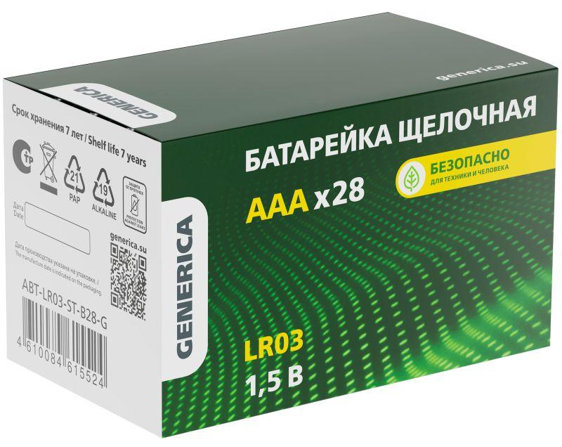 Фото GENERICA ABT-LR03-ST-B28-G