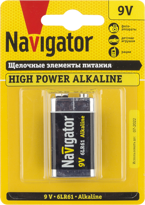 Фото NAVIGATOR 94756