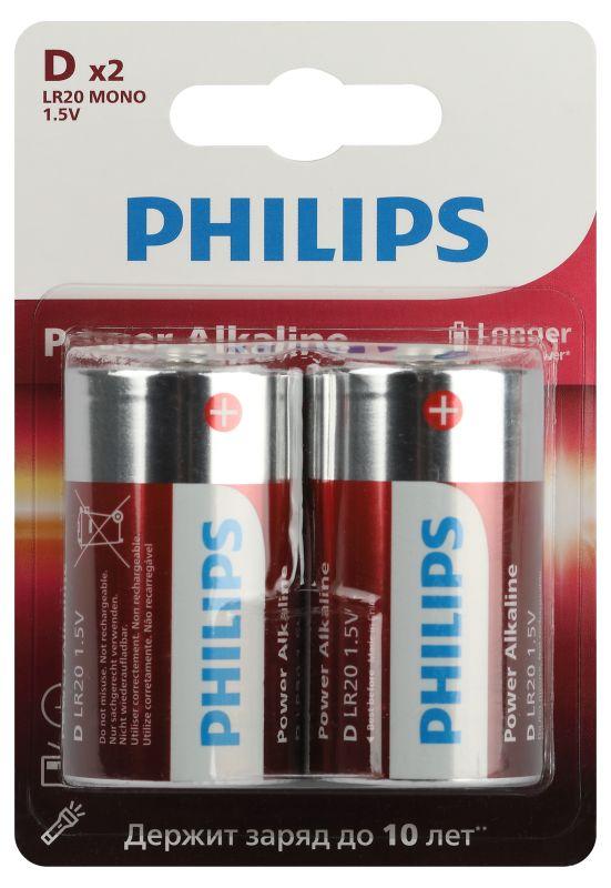 Фото PHILIPS Элементы питания Б0062732