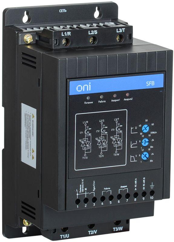 Фото ONI SFB-33-D75-E-11